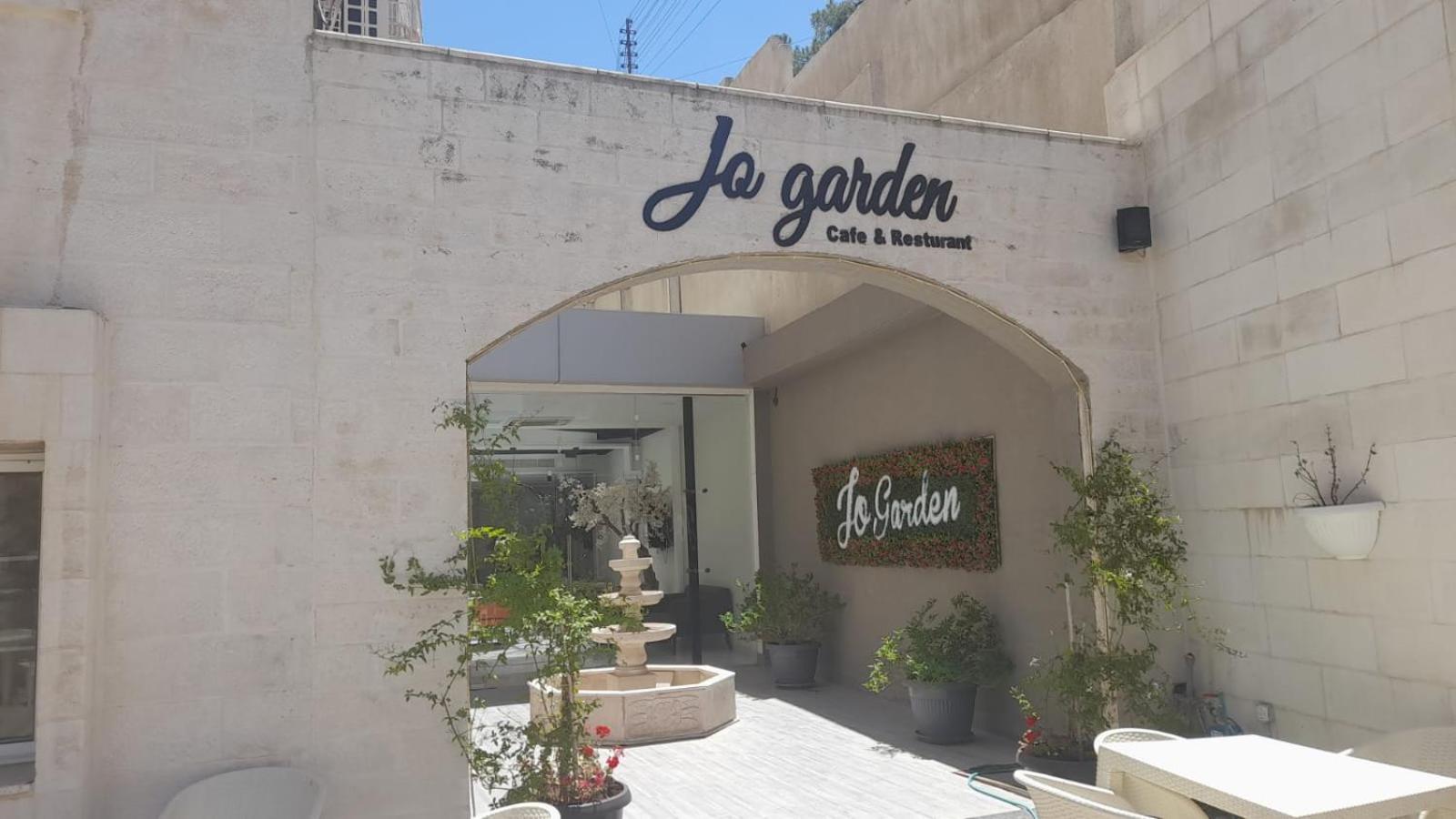 עמאן Jordan View Hotel מראה חיצוני תמונה